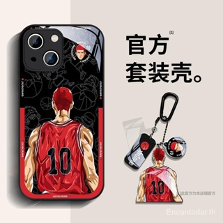 เคสโทรศัพท์มือถือ กันกระแทก พร้อมพวงกุญแจ สําหรับ iPhone14 13 12 ProMax