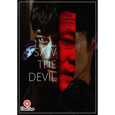 dvd-i-saw-the-devil-2010-เกมโหดล่าโหด-เสียง-ไทย-เกาหลี-ซับ-อังกฤษ-หนัง-ดีวีดี