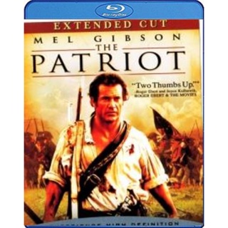 แผ่น Bluray หนังใหม่ The Patriot (2000) เดอะ แพ็ทริออท ชาติบุรุษดับแค้นฝังแผ่นดิน (เสียง Eng /ไทย | ซับ Eng) หนัง บลูเรย