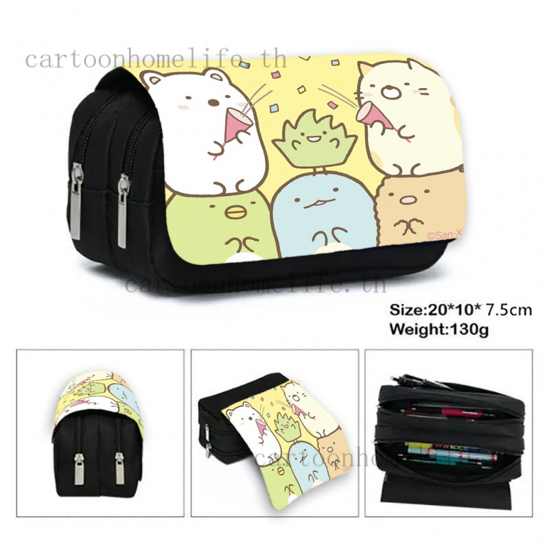 กระเป๋าดินสอ-sumikko-gurashi-มีซิป-และช่องคู่
