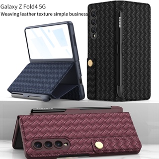 เคสโทรศัพท์มือถือหนัง ฝาพับ พร้อมช่องใส่บัตร และกระจกนิรภัย หรูหรา สําหรับ Samsung Galaxy Z Fold 4 5G