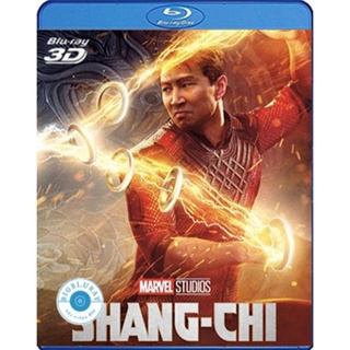 แผ่น Bluray หนังใหม่ 3D SHANG-CHI AND THE LEGEND OF THE TEN RINGS (2021) ชาง-ชี กับตำนานลับเท็นริงส์ (เสียง Eng 7.1 Atmo
