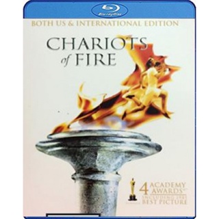 แผ่นบลูเรย์ หนังใหม่ Chariots of Fire (1981) เกียรติยศแห่งชัยชนะ (เสียง Eng | ซับ Eng/ ไทย) บลูเรย์หนัง