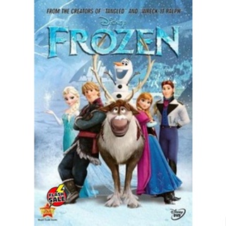 DVD ดีวีดี Frozen (2013) ผจญภัยแดนคำสาปราชินีหิมะ (เสียง ไทย/อังกฤษ ซับ ไทย/อังกฤษ) DVD ดีวีดี