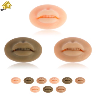 ริมฝีปากปลอม ซิลิโคน 3D ใช้ซ้ําได้ 9 ชิ้น SHOPSBC7773