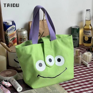 TAIDU กระเป๋าผ้าแคนวาส การ์ตูนสีเขียวสด ญี่ปุ่นที่เรียบง่ายและหลากหลาย กระเป๋าสะพายข้างกล่องอาหารกลางวัน