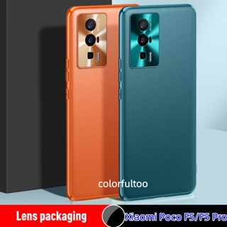 เคสโทรศัพท์มือถือหนังแข็ง ผิวด้าน กันกระแทก ป้องกันเลนส์กล้อง สีพื้น สําหรับ Xiaomi Poco F5 F5 Pro F5Pro F 5 PocoF5 PocoF5Pro 5G 2023