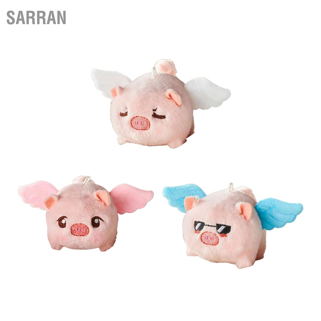 sarran-ตุ๊กตาหมูบินน่ารักสำหรับเด็กสั่นหางดึงดูดหมูผ้าฝ้าย-pp-นุ่มยัดไส้ของเล่นสำหรับกระเป๋ากระเป๋าสตางค์