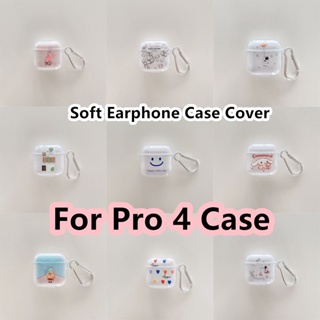 【จัดส่งรวดเร็ว】เคสหูฟัง แบบนิ่ม ลายการ์ตูนหน้ายิ้ม สําหรับ Pro 4 Pro 4