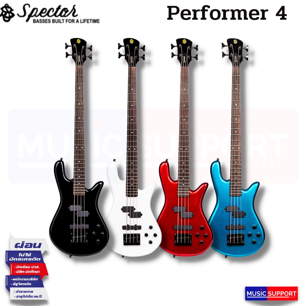 Spector Performer 4 เบสไฟฟ้า เบสไฟฟ้า 4 สาย | Shopee Thailand