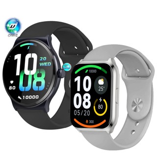 Haylou Solar Lite สายนาฬิกาข้อมือซิลิโคน HAYLOU Smart Watch 2 Pro สายนาฬิกา HAYLOU Solar Lite สายสมาร์ทวอทช์ สายรัดข้อมือกีฬา