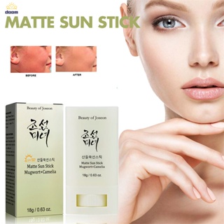 ความงามของ Joseon Matte Sunscreen Stick Summer Refreshing Non-Sticky Protection Uv Moisturizing Repair Facial Skin Sunscreen 【Doom】