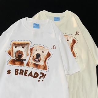 NEW FASHION cb เสื้อยืด พิมพ์ลายกราฟฟิคสุนัข ขนมปัง แนวสตรีท สไตล์ฮิปฮอป ฮาราจูกุ แนวสตรีท แนวตลก แนวฮิปฮอป สําหรับผู้หญ