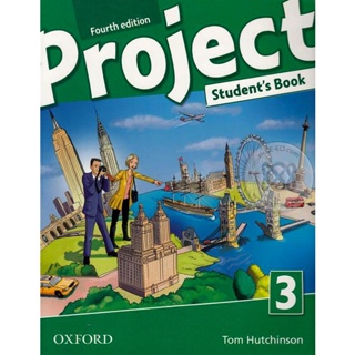 Bundanjai (หนังสือ) Project 4th ED 3 : Students Book (P)