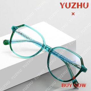 (YUZHU) Ins เทรนด์ ป้องกันแสงสีฟ้า แว่นตา กรอบเล็ก บิด สปริง วัด TR มอร์ทิส แว่นตาผู้หญิง