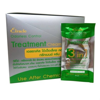 ❤️❤️ (ยกกล่อง 24ซอง) กรีนไบโอ ซองสีเขียวทรีทเมนต์ Elracle Odorless Control Treatment (Green Bio Super)