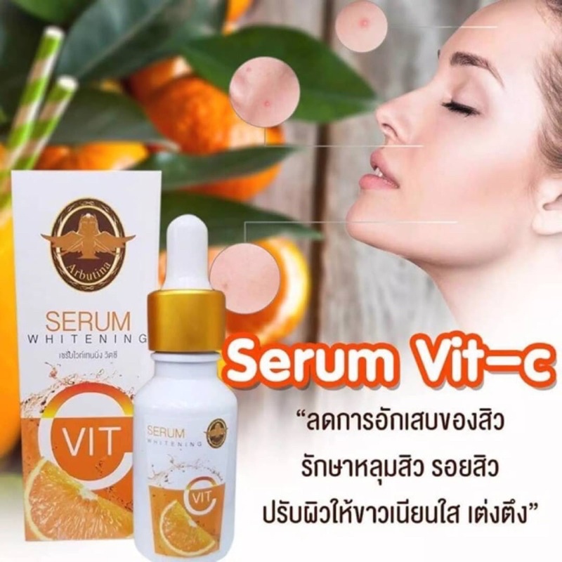 เซรั่มลดการอักเสบของสิว-arbutina-serum-whitening-vit-c-15-ml