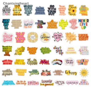 &lt;Chantsingheart&gt; สติกเกอร์คําคมแรงบันดาลใจ ภาษาอังกฤษ ลายกราฟฟิติ กันน้ํา สําหรับติดตกแต่งกระเป๋าเดินทาง ลดราคา 50 ชิ้น