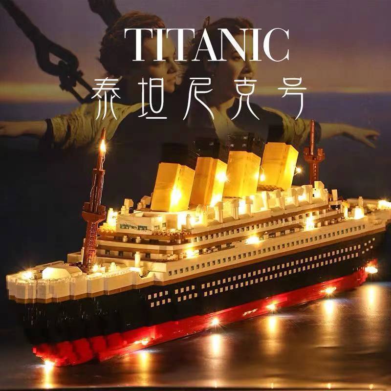 hot-sale-เเข้ากันได้กับ-lego-building-blocks-titanic-variety-series-ของเล่นประกอบโมเดลเรือสำราญขนาดใหญ่ที่มีความย