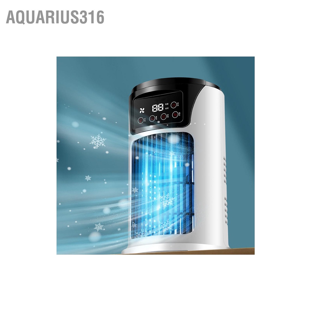 aquarius316-พัดลมปรับอากาศแบบสเปรย์-เสียงรบกวนต่ำ-ตั้งเวลา-6-ชั่วโมง-ความเร็วลม-ระดับ-ทำความเย็นอย่างรวดเร็ว