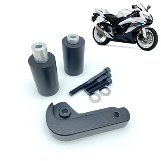 กันชนยาง กันกระแทก สําหรับรถจักรยานยนต์ Haojue Suzuki GSXR600 750 06-08