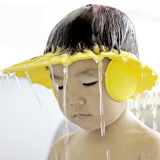 หมวกอาบน้ำเด็ก สำหรับกันฟองแชมพูและน้ำ เข้าตา เข้าจมูกเด็ก ปรับระดับได้ 4 ระดับ