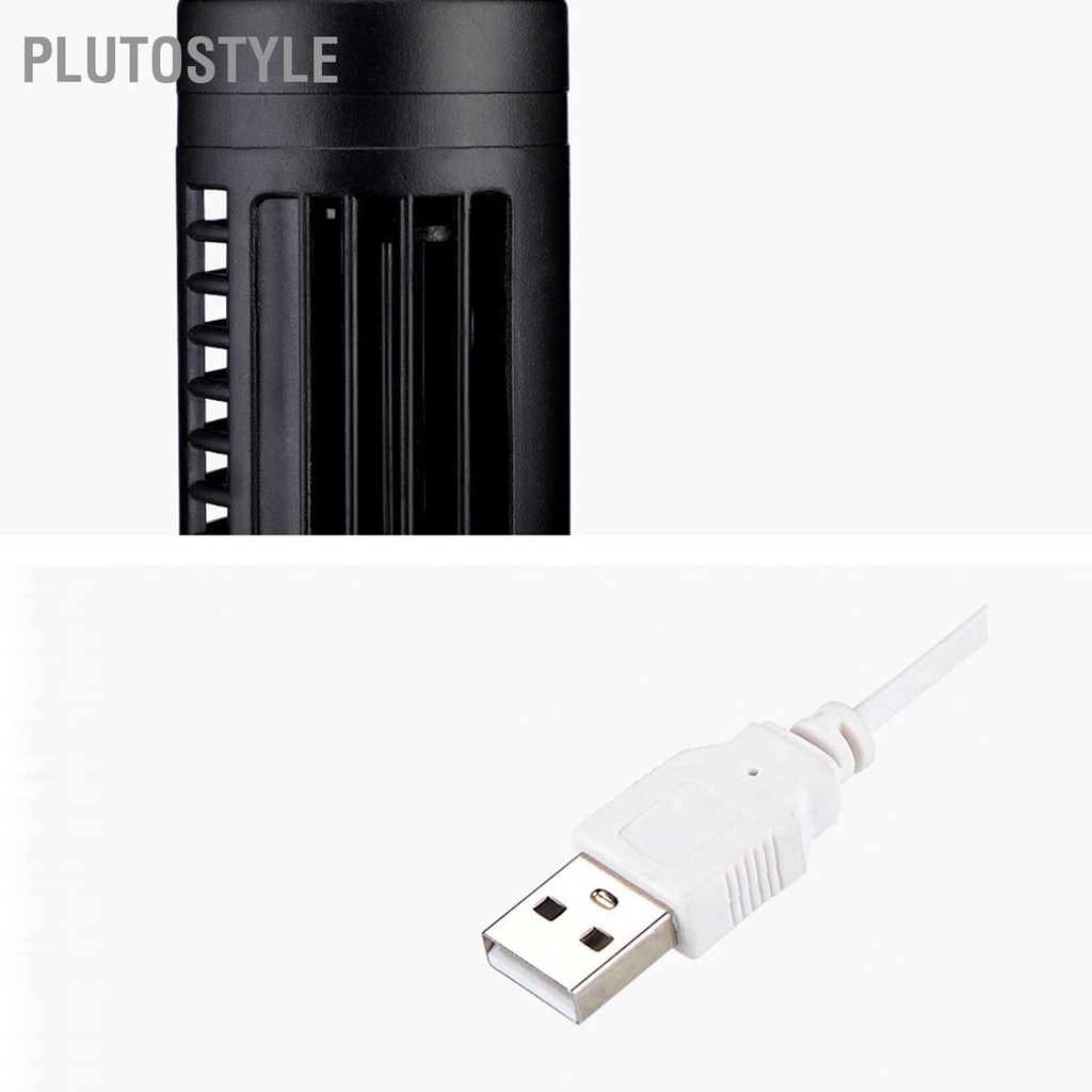 plutostyle-mini-usb-bladeless-tower-fan-2-ความเร็วลมและโหมด-พัดลมตั้งพื้น-สำหรับห้องนอน-ห้องนั่งเล่น-โฮมออฟฟิศ