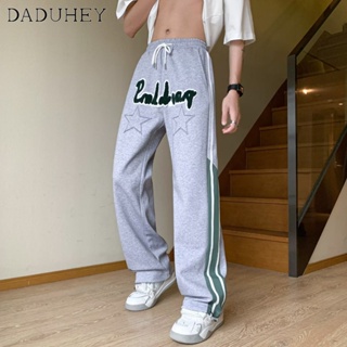 DaDuHey🔥 Mens Hong Kong Style Fashion Embroidered Track Jogger Pants 2023 Summer Trendy Loose Striped Casual Pants