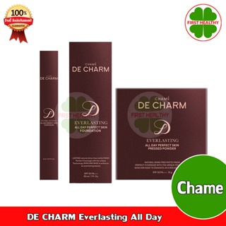 DE CHARM Everlasting All Day Perfect Skin / POWDER / FOUNDATION / Concealer