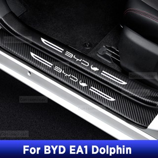 Byd EA1 สติกเกอร์คาร์บอนไฟเบอร์ ลายโลมา EV สําหรับติดตกแต่งประตูรถยนต์