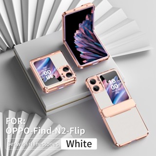 เคสโทรศัพท์มือถือหนัง ป้องกันกระแทก ขอบเพชร หรูหรา สําหรับ OPPO Find N2