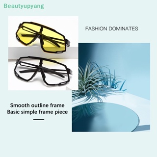 [Beautyupyang] ใหม่ แว่นตากันแดด UV400 สําหรับขี่จักรยานเสือภูเขา กลางแจ้ง
