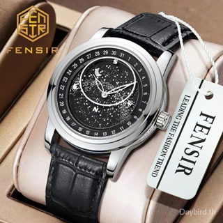 Fensir Brand Watch 601 นาฬิกาข้อมือควอทซ์ ตัวนับเลขโรแมนติก แฟชั่นสําหรับผู้ชาย