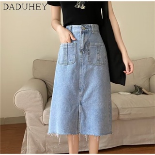 DaDuHey🎈 Women 2023 Ins New Korean Style Retro Denim Skirt Summer Mid-Length Sliding A-Line Dress Split Skirt