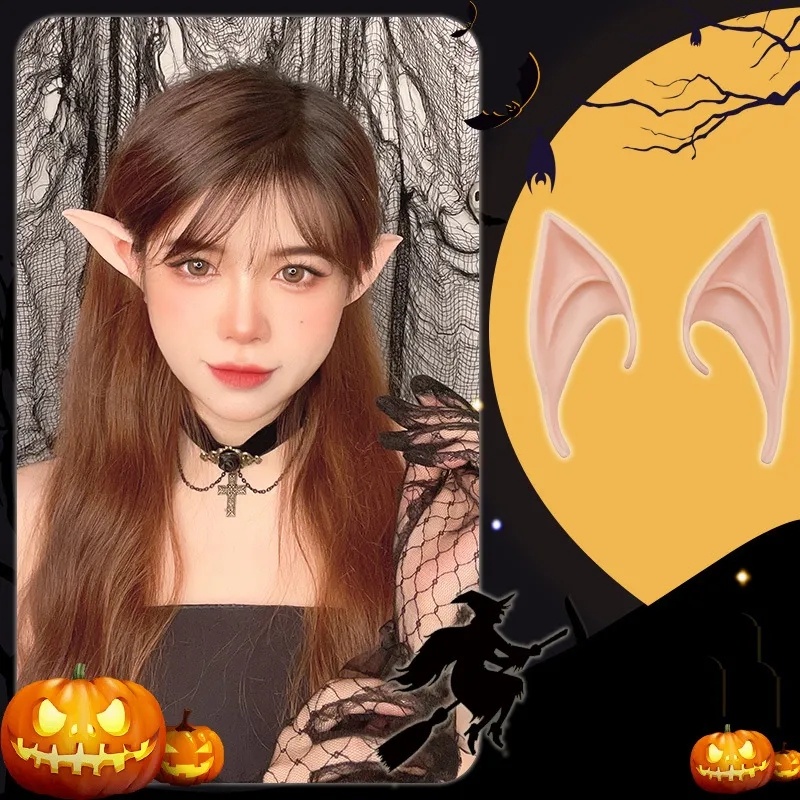 หูเอลฟ์ยาง-รูปนางฟ้า-เป็นมิตรกับผิวหนัง-พร็อพสําหรับแต่งคอสเพลย์ฮาโลวีน-พร็อพถ่ายรูปเด็ก-และผู้ใหญ่-1-คู่