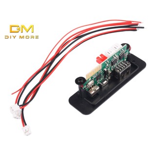 Diymore บอร์ดโมดูลถอดรหัสพาวเวอร์ซัพพลาย DC5V 2*3W บลูทูธ mp3 พร้อมโทร ตัวถอดรหัส mp3 รองรับวิทยุ FM อุปกรณ์เสริมรถยนต์