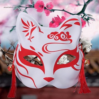 ✿ ชุดคอสเพลย์ การ์ตูนญี่ปุ่น Kabuki Kitsune Foxes พร้อมเข็มขัดยางยืด สําหรับปาร์ตี้ฮาโลวีน