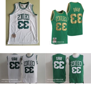 เสื้อกีฬาแขนสั้น ปักลาย NBA Jersey Celtics 33 Larry Bird อเนกประสงค์ สําหรับวันขอบคุณพระเจ้า 465228