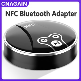 Cnagain NFC อะแดปเตอร์รับสัญญาณเสียงสเตอริโอบลูทูธไร้สาย BT 5.0 RCA แจ็ค AUX 3.5 มม. แฮนด์ฟรี สําหรับรถยนต์