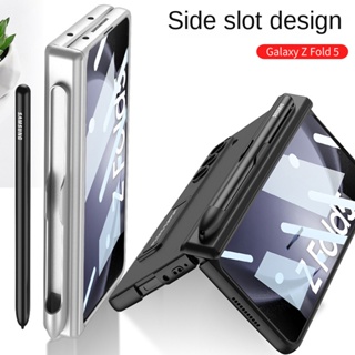 เคสโทรศัพท์มือถือแบบแข็ง แม่เหล็ก พับได้ สําหรับ Samsung Galaxy Z Fold5 Z Fold5