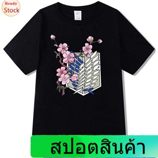 [S-5XL]Attack on Titanเสื้อยืดแขนสั้น Attack On Titan T-Shirts Anime Shingeki No Kyojin Tee Manga Cosplay For Men Attack