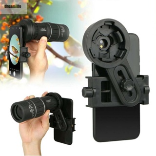 【DREAMLIFE】Telescopic Phone Holder Tools Universal Accessory Adapter Elements Mount