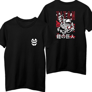 แฟชั่นใหม่ล่าสุด Attack on Titan: Armored Titan Reiner Braun Anime Graphic Shirt_07