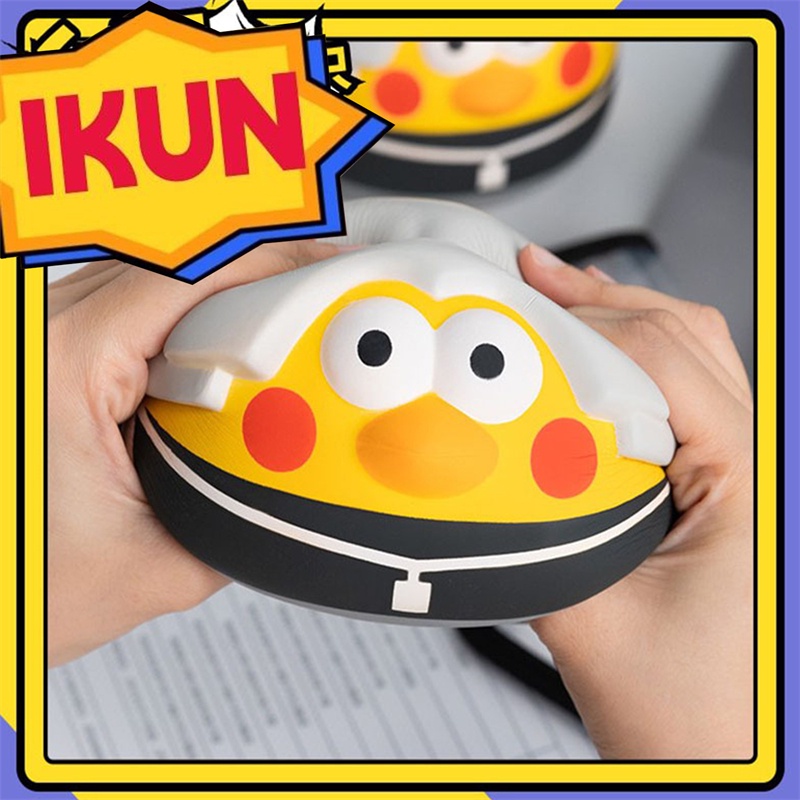 ikun-ของเล่นคลายเครียด-คืนตัวช้า-บรรเทาความเครียด-ระบายอากาศ-ผ่อนคลาย