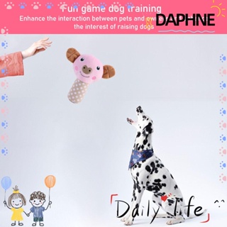 Daphne ตุ๊กตาของเล่นเคี้ยว มีเสียง ขนาดเล็ก ขนาดกลาง สําหรับสัตว์เลี้ยง สุนัข