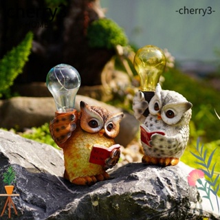 Cherry3 ฟิกเกอร์เรซิ่น รูปนกฮูก พลังงานแสงอาทิตย์ พร้อมไฟ LED สําหรับตกแต่งสวน
