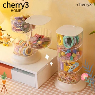 Cherry3 กล่องเก็บเครื่องประดับ ต่างหู สร้อยข้อมือ แบบหลายชั้น กันฝุ่น