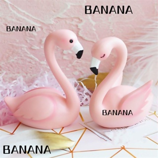 Banana1 ฟิกเกอร์นกฟลามิงโก้ สีชมพู น่ารัก ของขวัญวันเกิด งานแต่งงาน วันวาเลนไทน์ ของหวาน ตกแต่ง