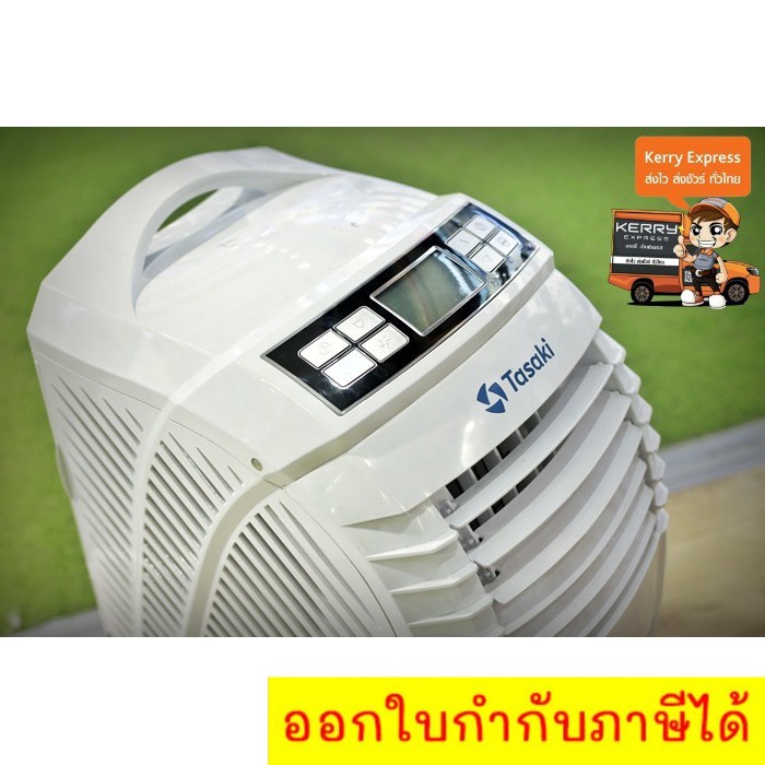 tasaki-เครื่องปรับอากาศเคลื่อนที่-12-000-btu-รุ่น-pcc-12b-ad1