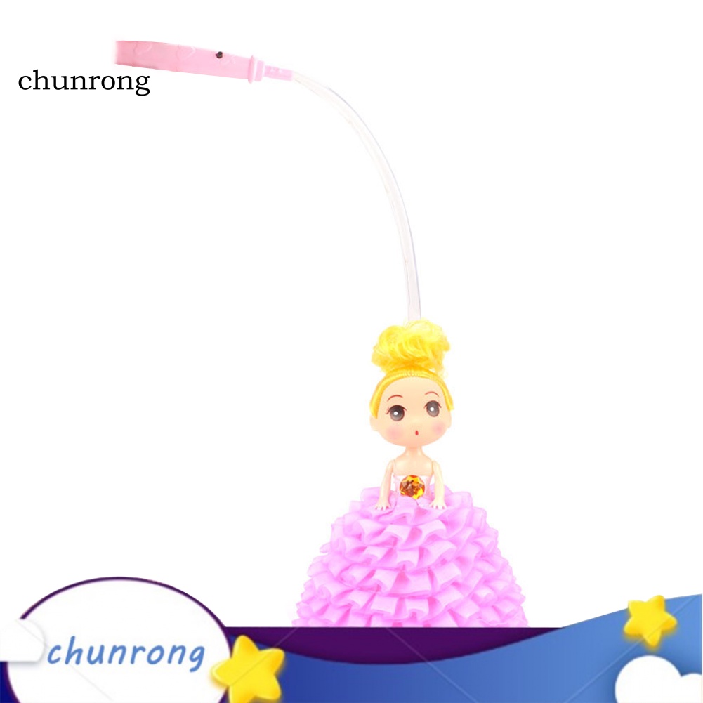 chunrong-โคมไฟแขวน-จี้ตุ๊กตาการ์ตูนน่ารัก-diy-ของเล่นสําหรับเด็ก